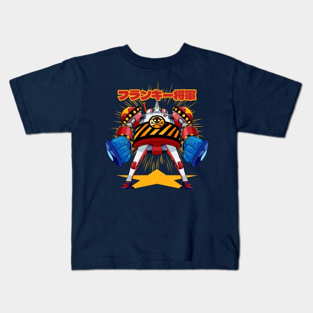 Franky Shogun Kids T-Shirt by svthyp